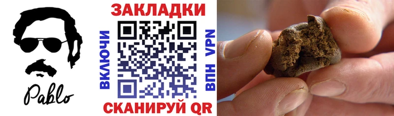 Магазин наркотиков Углич МАРИХУАНА  Меф мяу мяу  Кокаин  A PVP  Гашиш 