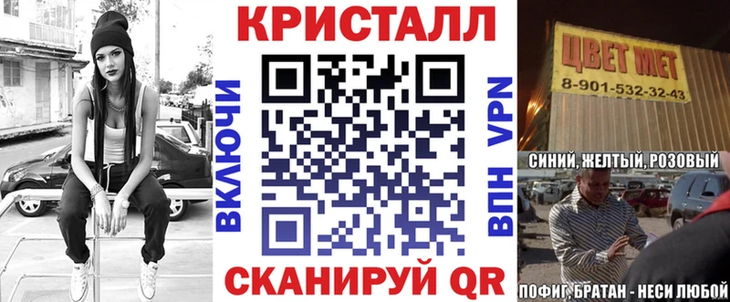 Amphetamine VHQ  купить закладку  OMG вход  Углич 