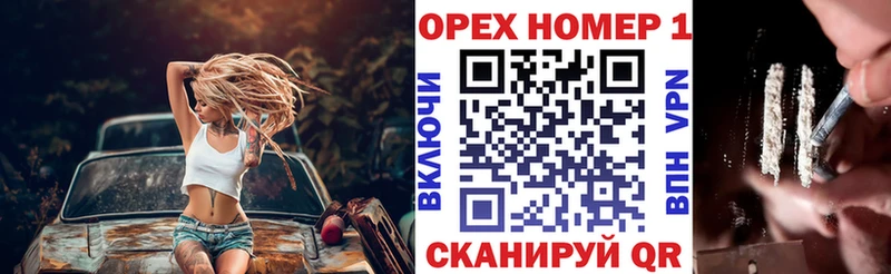 КОКАИН Колумбийский  Углич 
