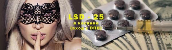 ешки Алзамай