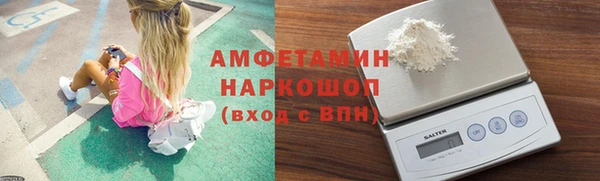 экстази Алексин