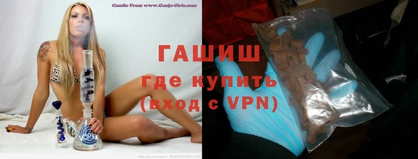 ешки Алзамай