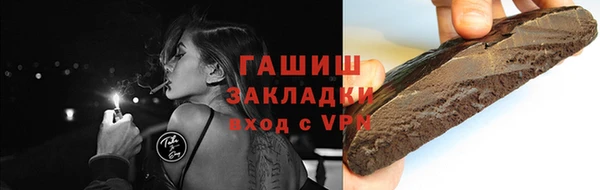 ешки Алзамай