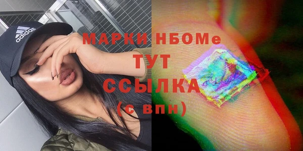 ешки Алзамай
