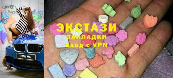 ешки Алзамай