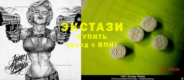 хмурый Нягань