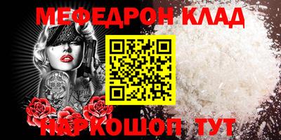 герыч Камышлов