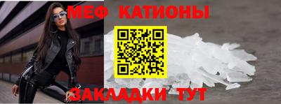 первитин Кандалакша