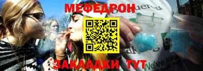 спайс Канаш