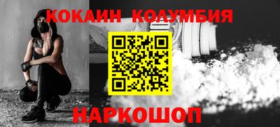 герыч Камышлов