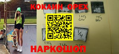 первитин Кандалакша
