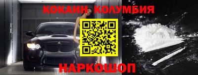 СК Тверь
