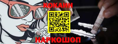 первитин Кандалакша