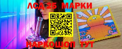 герыч Камышлов
