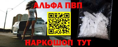герыч Камышлов