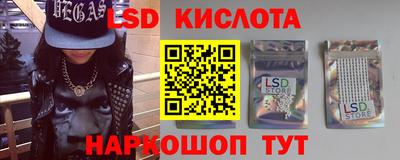 первитин Кандалакша