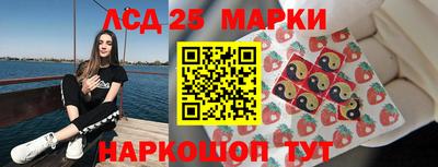 первитин Кандалакша