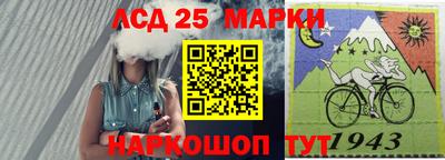 первитин Кандалакша