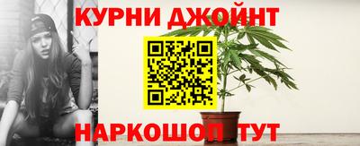 герыч Камышлов