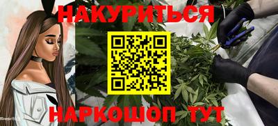 герыч Камышлов