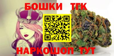 первитин Кандалакша