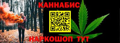 первитин Кандалакша