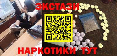первитин Кандалакша