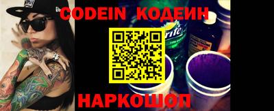 герыч Камышлов