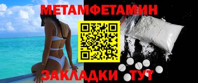 герыч Камышлов