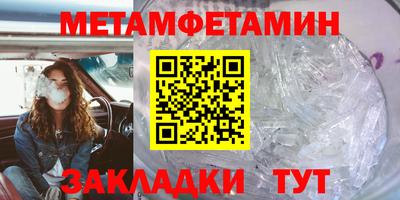 герыч Камышлов