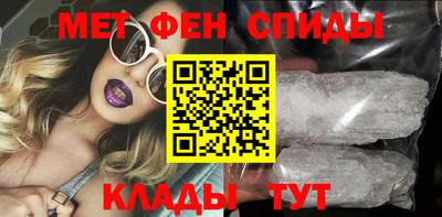 герыч Камышлов
