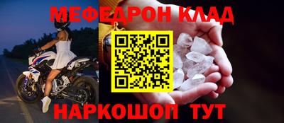 герыч Камышлов