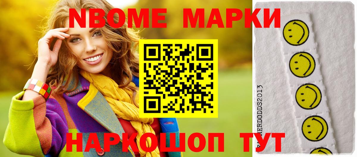ЛСД экстази ecstasy  Лсд 25 экстази ecstasy  Вход с VPN  Углич 