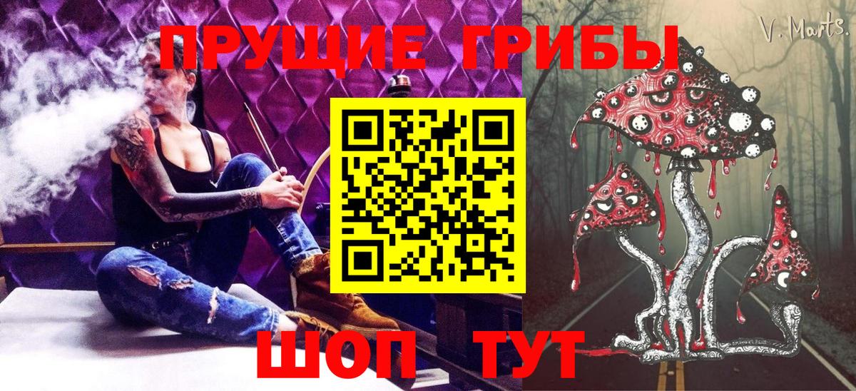 ГАШИШ  МАРИХУАНА  COCAIN  Углич  ГАШ  Меф МЯУ МЯУ кристаллы  Вход с VPN 