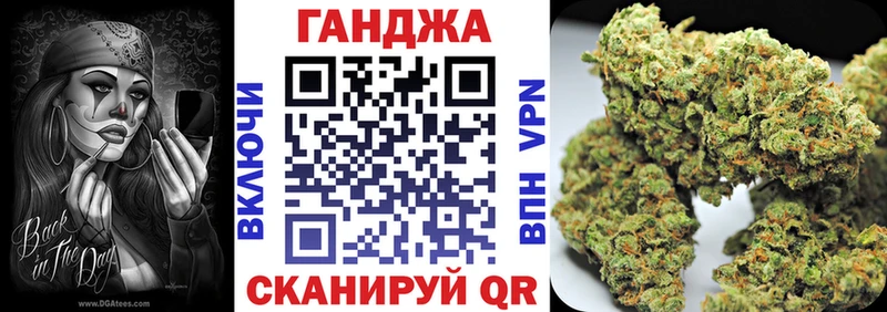 Марихуана ГИДРОПОН Углич